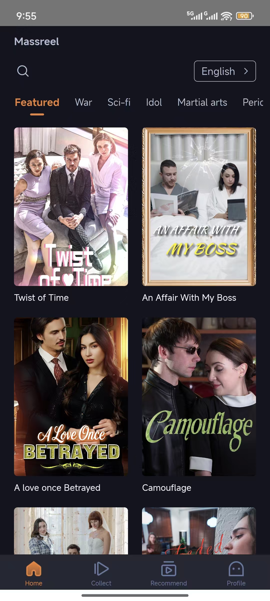 Massreel App Interface